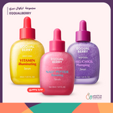 مجموعة ايكوال بيري الحصرية